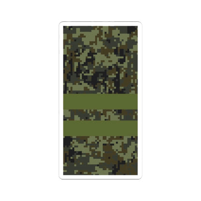 Russia Army OR 4 (Russia) (Military Rank) STICKER Vinyl Kiss-Cut Decal 3 Inch White - The Sticker Space