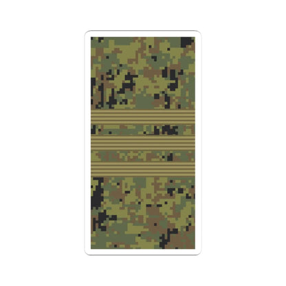 Russia Army OR 5 camo 2010 (Russia) (Military Rank) STICKER Vinyl Kiss-Cut Decal 3 Inch White - The Sticker Space