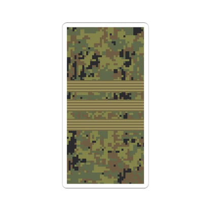 Russia Army OR 5 camo 2010 (Russia) (Military Rank) STICKER Vinyl Kiss-Cut Decal 4 Inch White - The Sticker Space