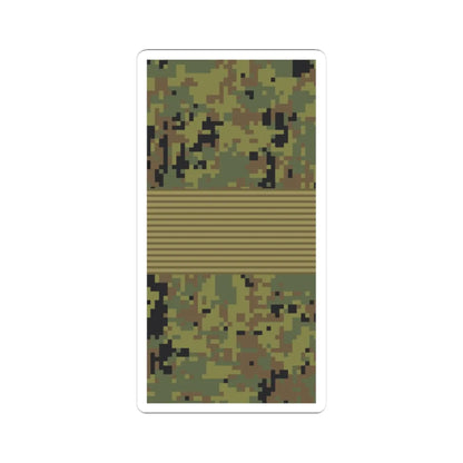 Russia Army OR 6 camo 2010 (Russia) (Military Rank) STICKER Vinyl Kiss-Cut Decal 3 Inch White - The Sticker Space