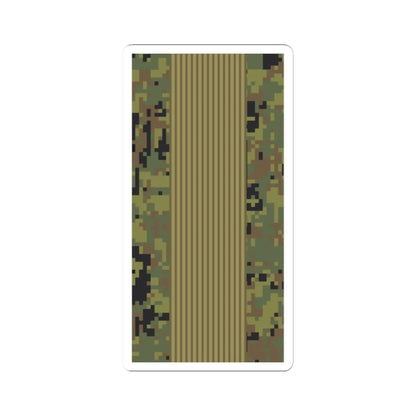 Russia Army OR 8 camo 2010 (Russia) (Military Rank) STICKER Vinyl Kiss-Cut Decal 2 Inch White - The Sticker Space