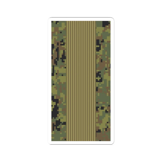 Russia Army OR 8 camo 2010 (Russia) (Military Rank) STICKER Vinyl Kiss-Cut Decal 2 Inch White - The Sticker Space