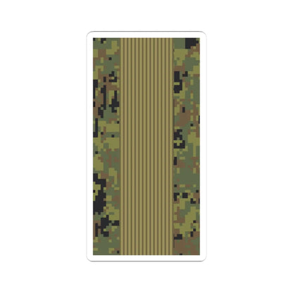 Russia Army OR 8 camo 2010 (Russia) (Military Rank) STICKER Vinyl Kiss-Cut Decal 3 Inch White - The Sticker Space