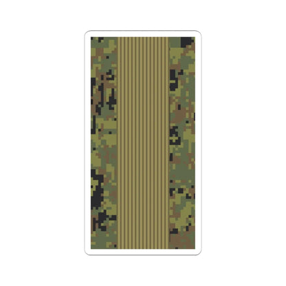 Russia Army OR 8 camo 2010 (Russia) (Military Rank) STICKER Vinyl Kiss-Cut Decal 4 Inch White - The Sticker Space