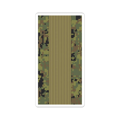 Russia Army OR 8 camo 2010 (Russia) (Military Rank) STICKER Vinyl Kiss-Cut Decal 6 Inch White - The Sticker Space