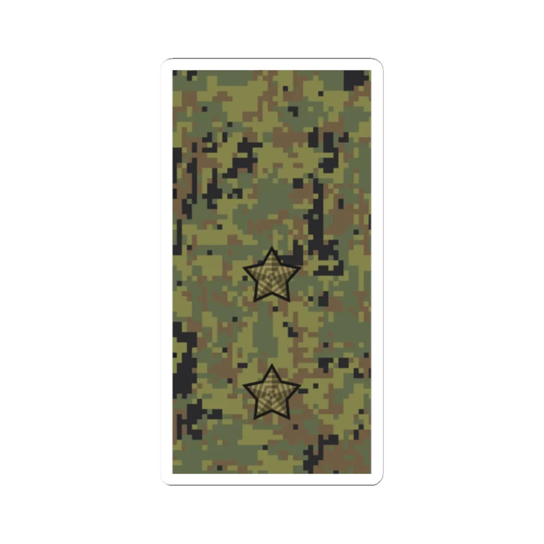 Russia Army OR 9a camo 2010 (Russia) (Military Rank) STICKER Vinyl Kiss-Cut Decal 2 Inch White - The Sticker Space