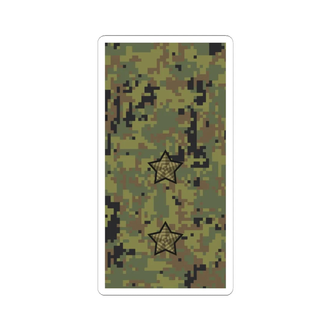 Russia Army OR 9a camo 2010 (Russia) (Military Rank) STICKER Vinyl Kiss-Cut Decal 4 Inch White - The Sticker Space