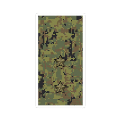 Russia Army OR 9a camo 2010 (Russia) (Military Rank) STICKER Vinyl Kiss-Cut Decal 4 Inch White - The Sticker Space