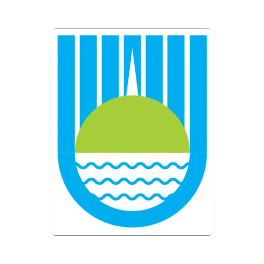 Биробиджан герб (Russia) (Coat of Arms) STICKER Vinyl Kiss-Cut Decal 2 Inch White - The Sticker Space