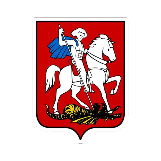 Ездец (Russia) (Coat of Arms) STICKER Vinyl Kiss-Cut Decal 2 Inch White - The Sticker Space