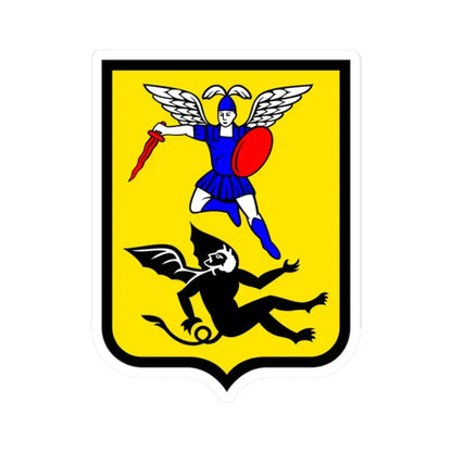 Герб Архангельска  основной на светлом фоне (Russia) (Coat of Arms) STICKER Vinyl Kiss-Cut Decal 2 Inch White - The Sticker Space