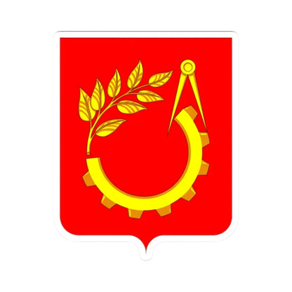 Герб Балашихи (Russia) (Coat of Arms) STICKER Vinyl Kiss-Cut Decal 2 Inch White - The Sticker Space