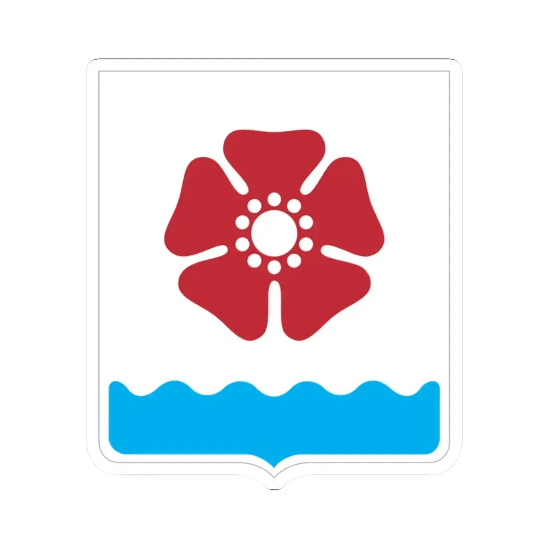 Герб города Северодвинска (Russia) (Coat of Arms) STICKER Vinyl Kiss-Cut Decal 2 Inch White - The Sticker Space