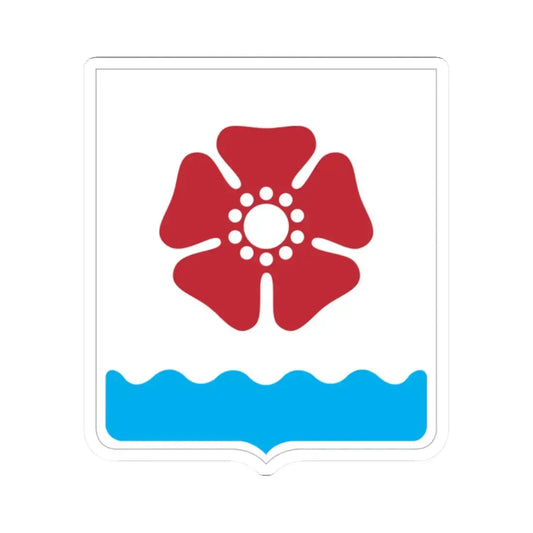 Герб города Северодвинска (Russia) (Coat of Arms) STICKER Vinyl Kiss-Cut Decal 2 Inch White - The Sticker Space