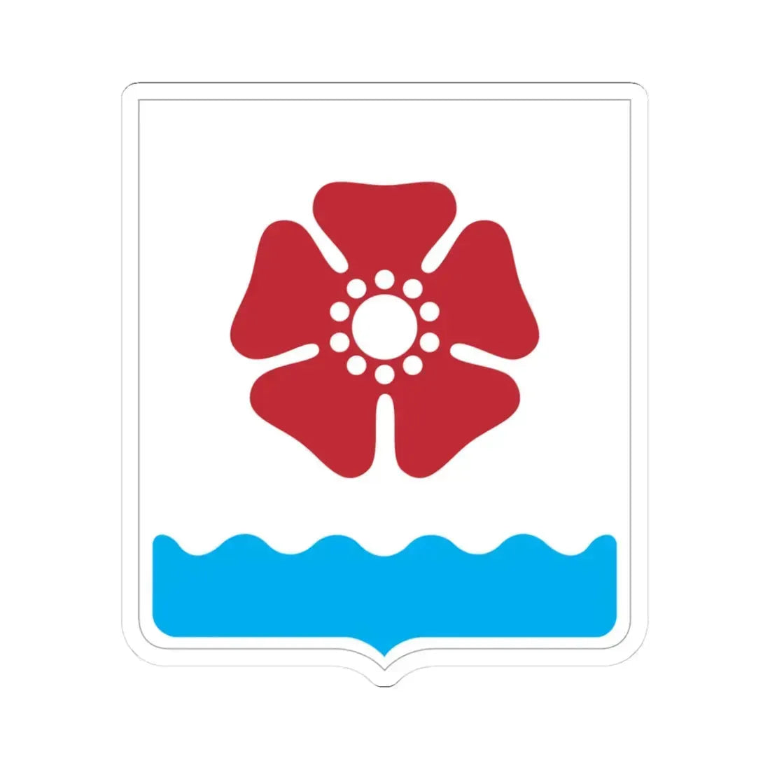 Герб города Северодвинска (Russia) (Coat of Arms) STICKER Vinyl Kiss-Cut Decal 3 Inch White - The Sticker Space