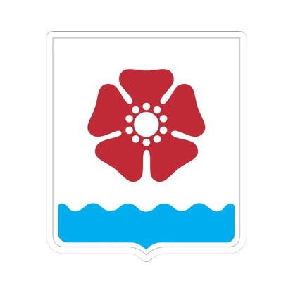 Герб города Северодвинска (Russia) (Coat of Arms) STICKER Vinyl Kiss-Cut Decal 3 Inch White - The Sticker Space