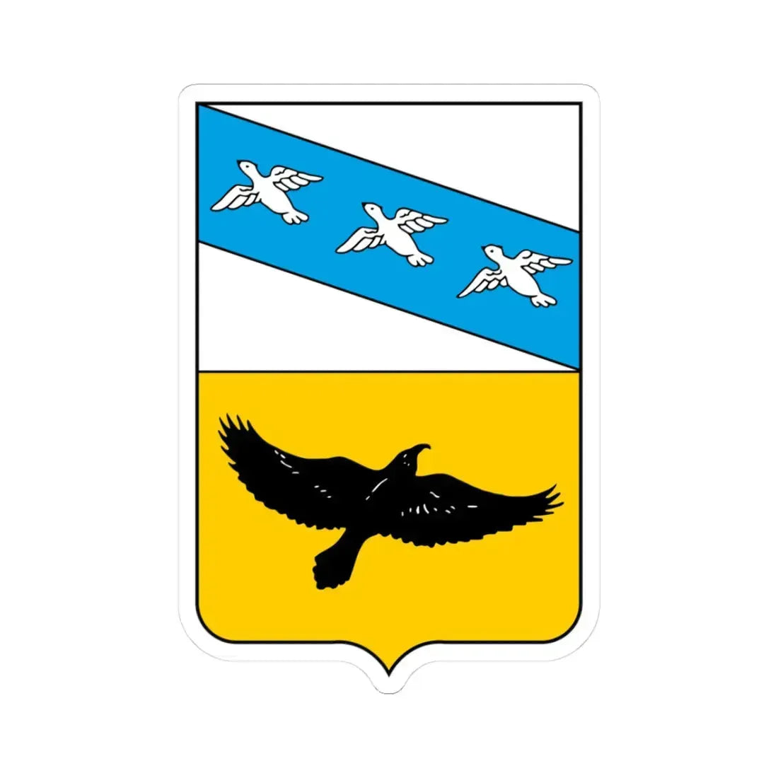 Герб Грайворона Соболева (Russia) (Coat of Arms) STICKER Vinyl Kiss-Cut Decal 3 Inch White - The Sticker Space