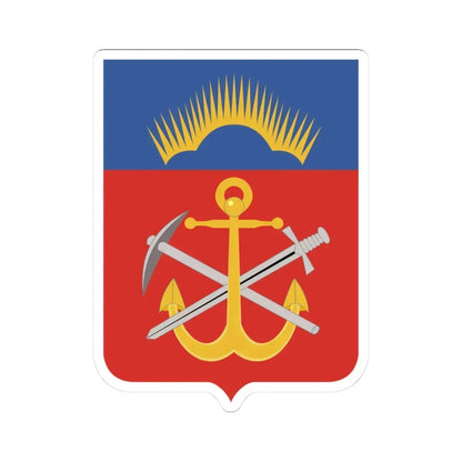 Герб Мурманской области (Russia) (Coat of Arms) STICKER Vinyl Kiss-Cut Decal 3 Inch White - The Sticker Space