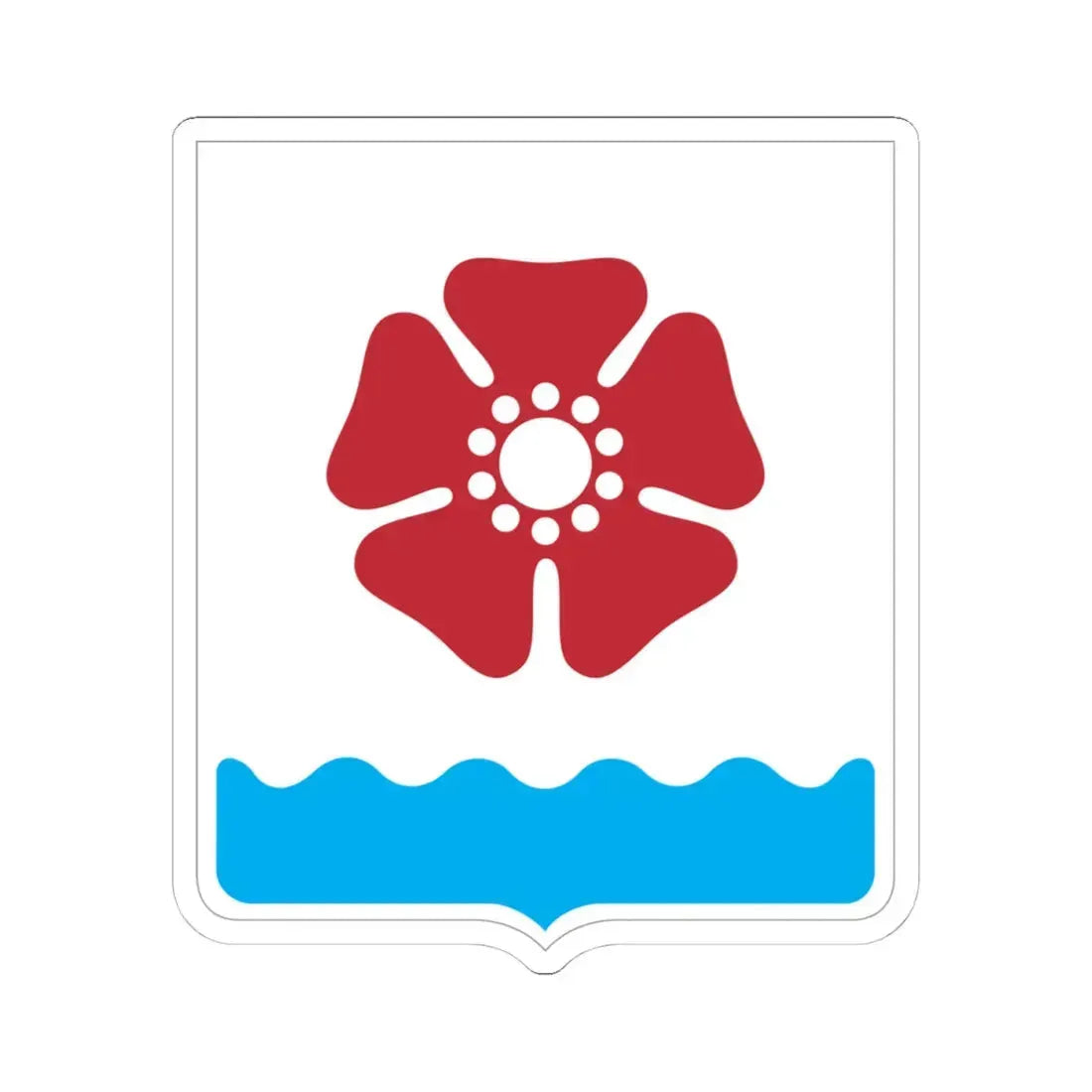 Герб города Северодвинска (Russia) (Coat of Arms) STICKER Vinyl Kiss-Cut Decal 4 Inch White - The Sticker Space