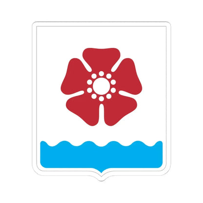 Герб города Северодвинска (Russia) (Coat of Arms) STICKER Vinyl Kiss-Cut Decal 4 Inch White - The Sticker Space