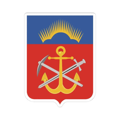 Герб Мурманской области (Russia) (Coat of Arms) STICKER Vinyl Kiss-Cut Decal 4 Inch White - The Sticker Space