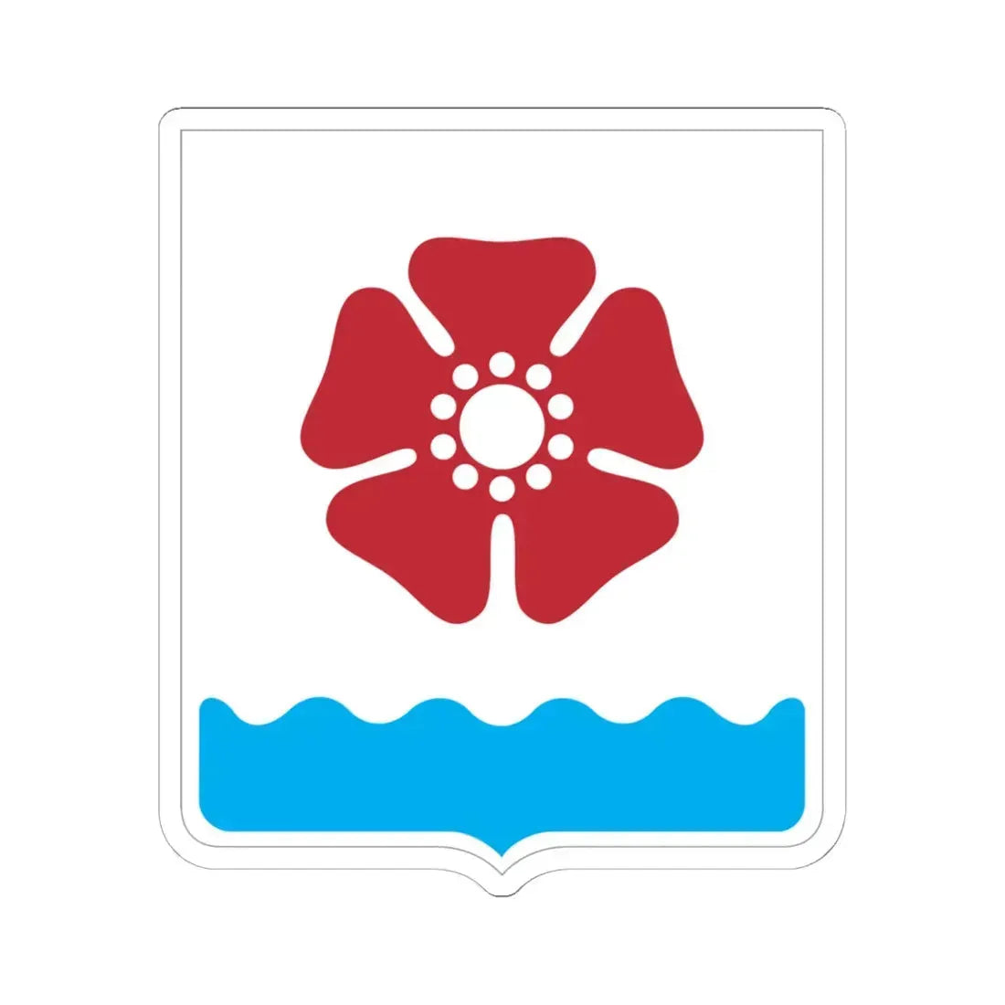 Герб города Северодвинска (Russia) (Coat of Arms) STICKER Vinyl Kiss-Cut Decal 6 Inch White - The Sticker Space