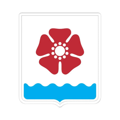 Герб города Северодвинска (Russia) (Coat of Arms) STICKER Vinyl Kiss-Cut Decal 6 Inch White - The Sticker Space