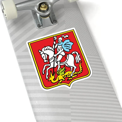 Ездец Российской империи (Russia) (Coat of Arms) STICKER Vinyl Kiss-Cut Decal - The Sticker Space