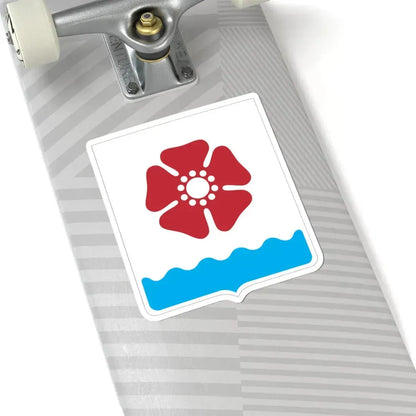 Герб города Северодвинска (Russia) (Coat of Arms) STICKER Vinyl Kiss-Cut Decal - The Sticker Space
