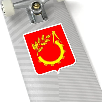 Герб Балашихи (Russia) (Coat of Arms) STICKER Vinyl Kiss-Cut Decal - The Sticker Space