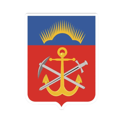 Герб Мурманской области (Russia) (Coat of Arms) STICKER Vinyl Kiss-Cut Decal - The Sticker Space