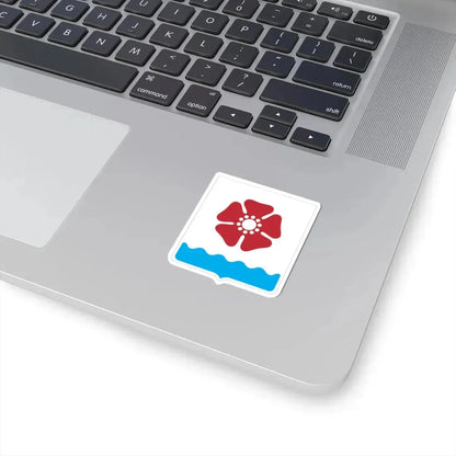 Герб города Северодвинска (Russia) (Coat of Arms) STICKER Vinyl Kiss-Cut Decal - The Sticker Space