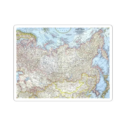 Russia - Eastern Soviet Union (1967) (Map) STICKER Vinyl Kiss-Cut Decal 2 Inch White - The Sticker Space