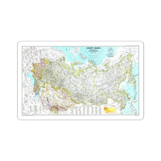 Russia - Soviet Union 1 (1990) (Map) STICKER Vinyl Kiss-Cut Decal 2 Inch White - The Sticker Space