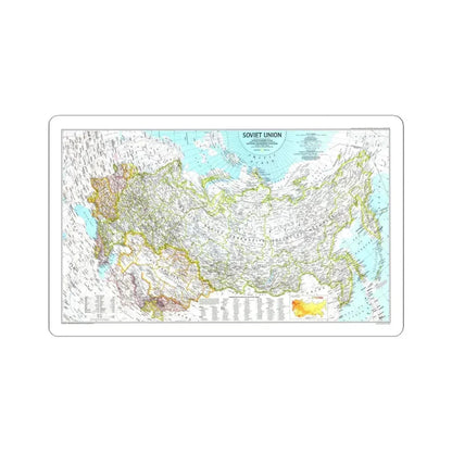 Russia - Soviet Union 1 (1990) (Map) STICKER Vinyl Kiss-Cut Decal 6 Inch White - The Sticker Space