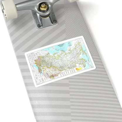 Russia - Soviet Union 1 (1990) (Map) STICKER Vinyl Kiss-Cut Decal - The Sticker Space