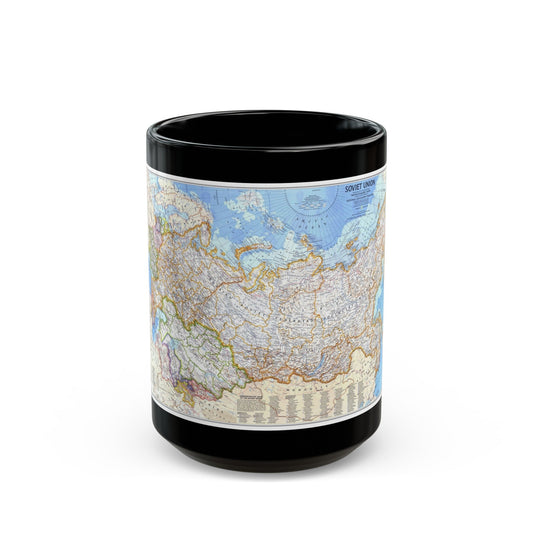 Russia - Soviet Union (1976) (Map) Black Coffee Mug-15oz-The Sticker Space