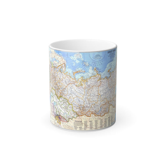 Russia - Soviet Union (1976) (Map) Color Changing Mug 11oz-11oz-The Sticker Space