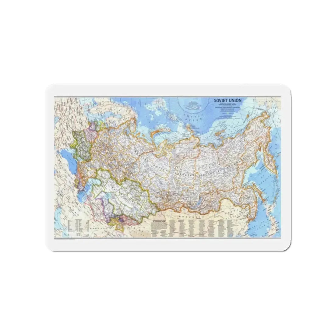 Russia - Soviet Union (1976) (Map) Refrigerator Magnet 2 Inch - The Sticker Space