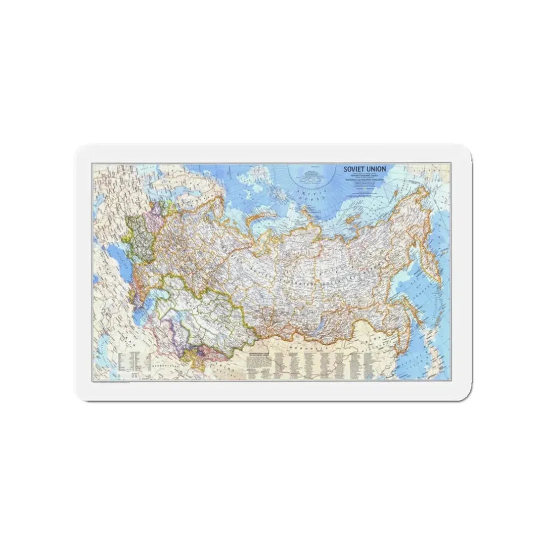 Russia - Soviet Union (1976) (Map) Refrigerator Magnet 3 Inch - The Sticker Space