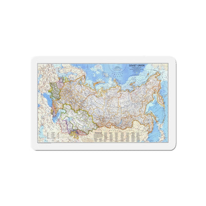 Russia - Soviet Union (1976) (Map) Refrigerator Magnet-5" x 5"-The Sticker Space