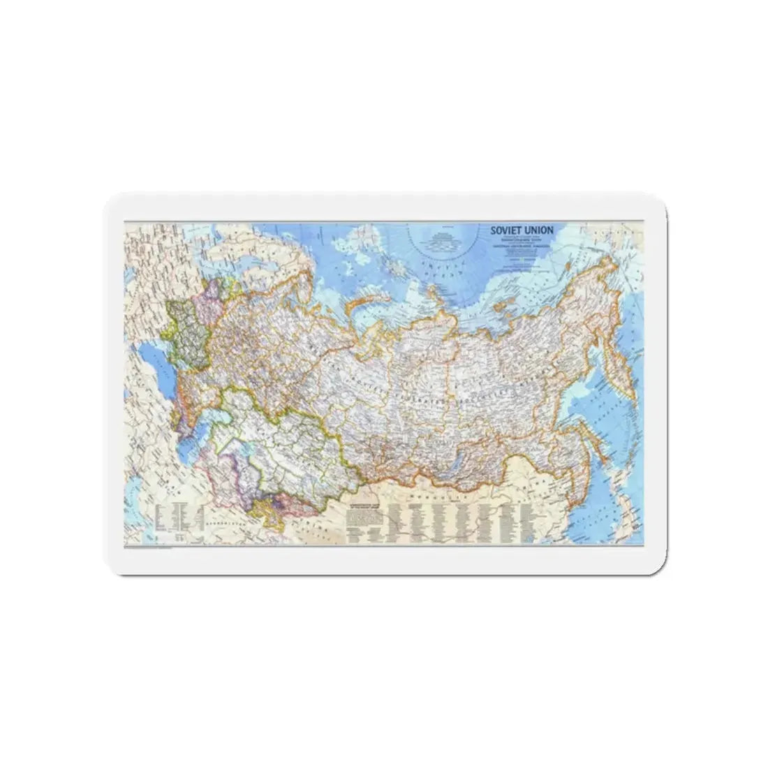 Russia - Soviet Union (1976) (Map) Refrigerator Magnet - The Sticker Space