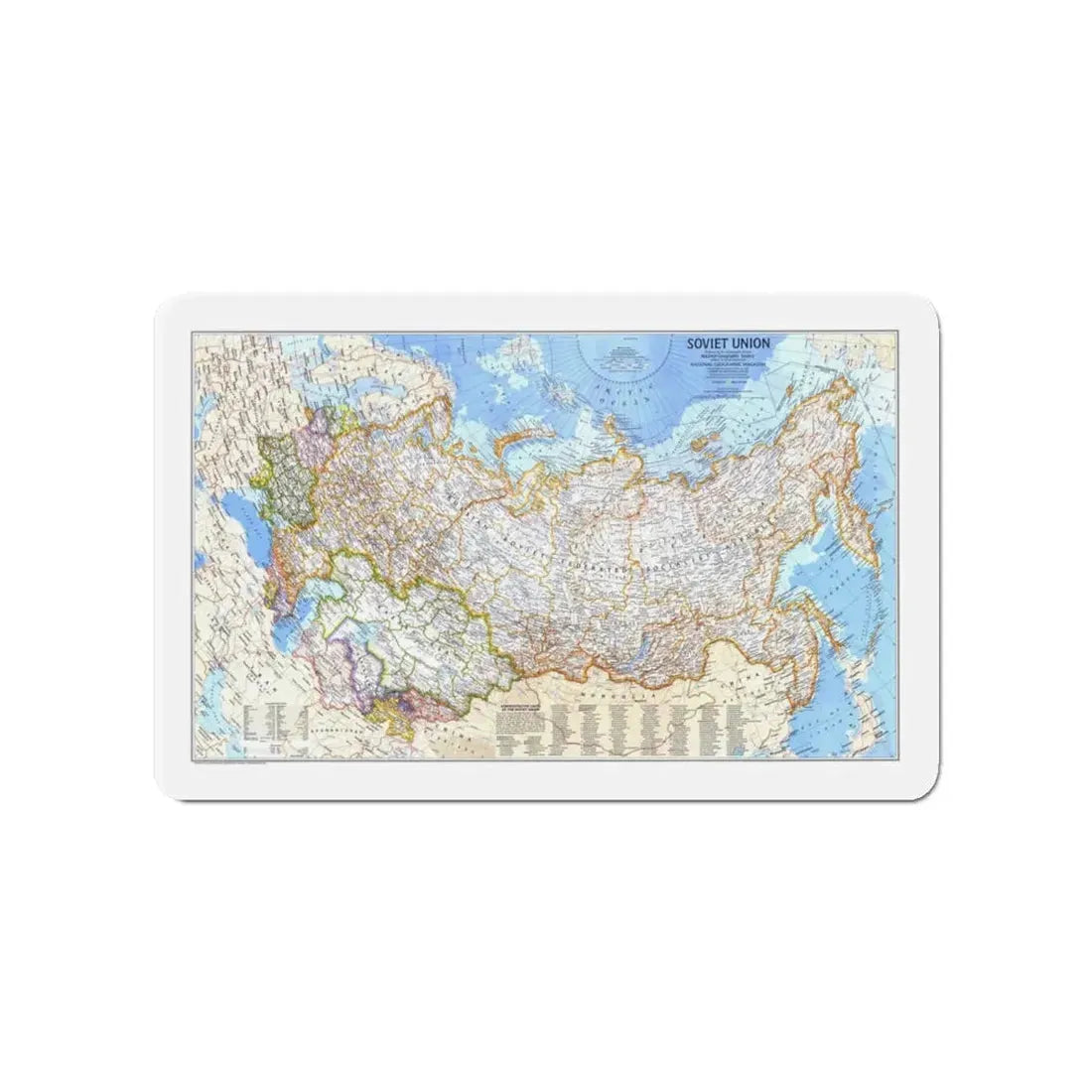 Russia - Soviet Union (1976) (Map) Refrigerator Magnet - The Sticker Space