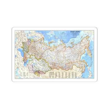 Russia - Soviet Union (1976) (Map) STICKER Vinyl Kiss-Cut Decal 2 Inch White - The Sticker Space
