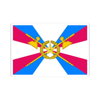 SKU:28085116360053763648 Sizes:4" × 4" Types:White