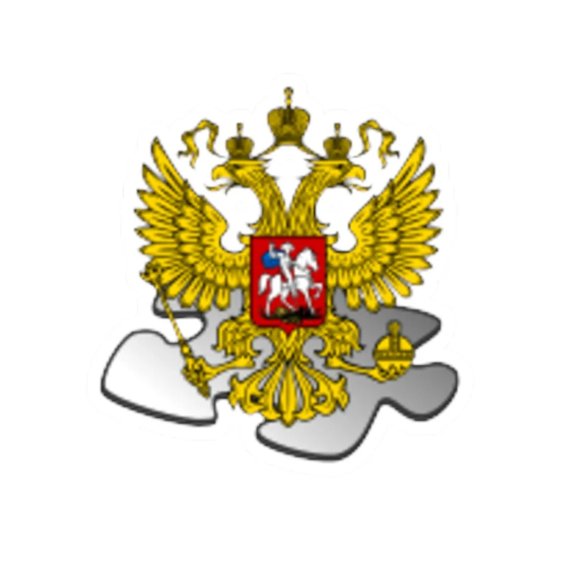 Russia template coat of arms (Russia) (Coat of Arms) STICKER Vinyl Kiss-Cut Decal 2 Inch White - The Sticker Space