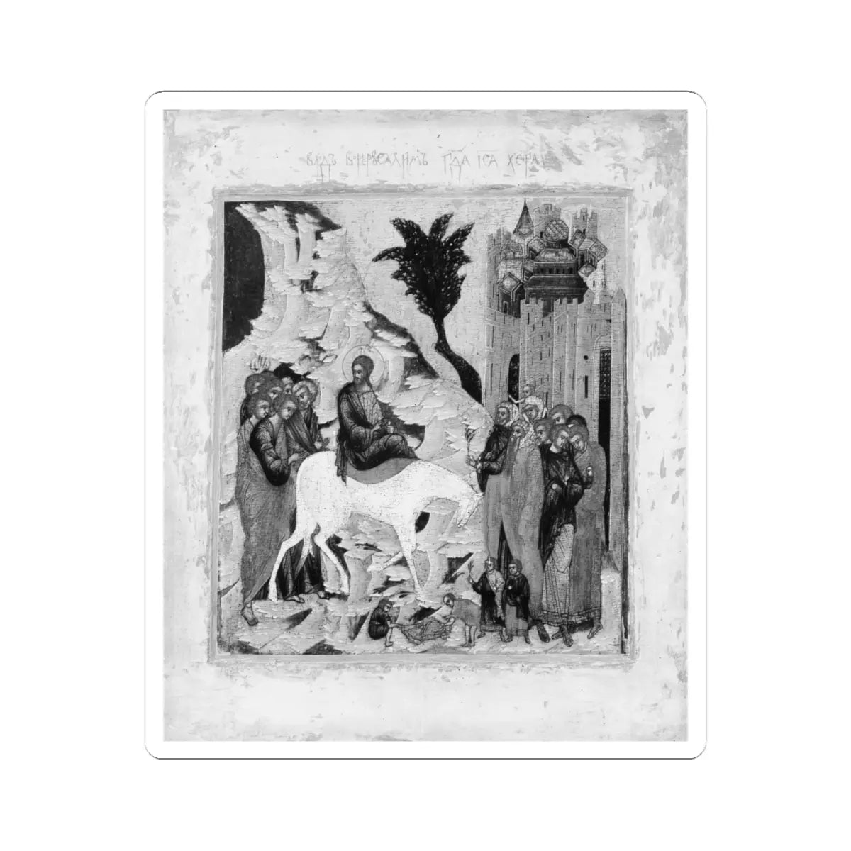SKU:TSS-STICK-RSSPNT-4X4-13 Sizes:4" × 4" Types:White