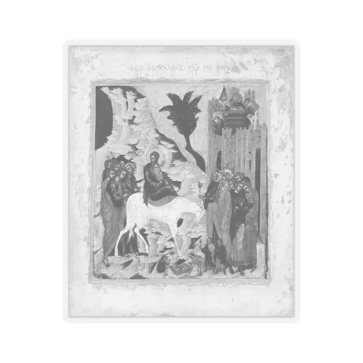 SKU:TSS-STICK-RSSPNT-4X4-1N2IJ Sizes:4" × 4" Types:Transparent
