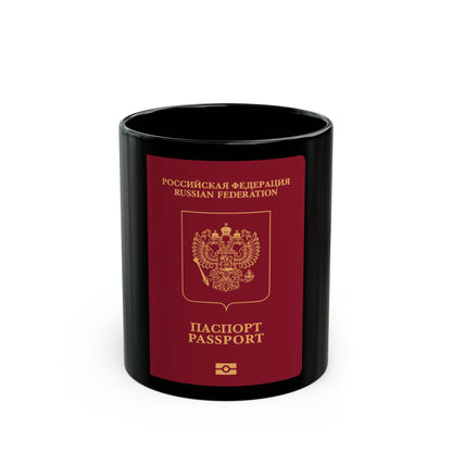 Russian Passport (External) - Black Coffee Mug