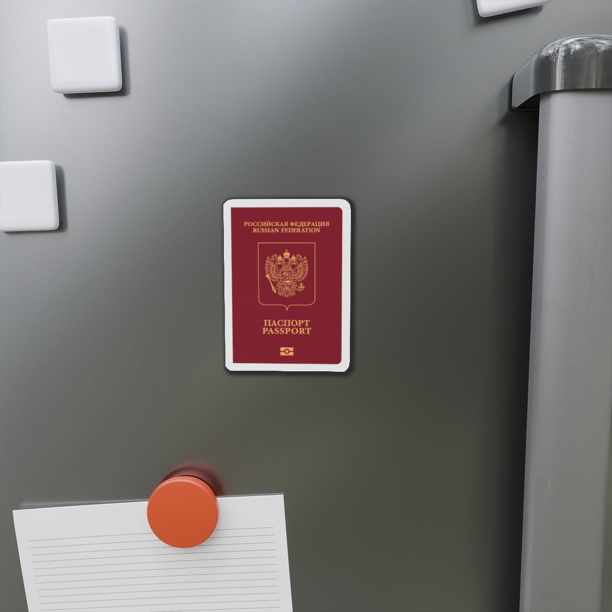 Russian Passport (External) - Die-Cut Magnet-The Sticker Space